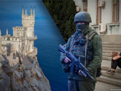 Офіцери РФ у Криму