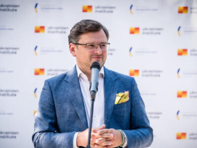 Д.Кулеба