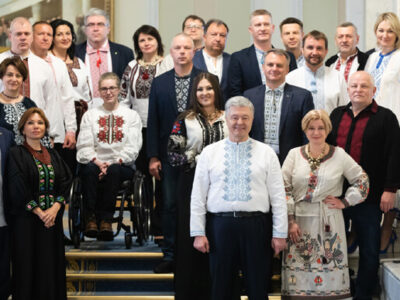 Європейська солідарність