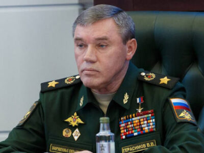 Герасимов
