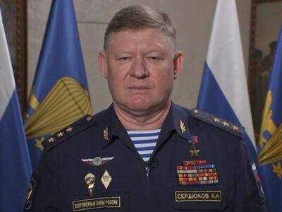 Сердюков