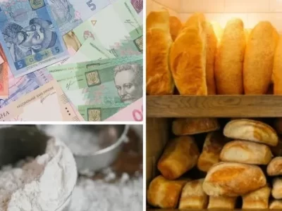 ціни на хліб