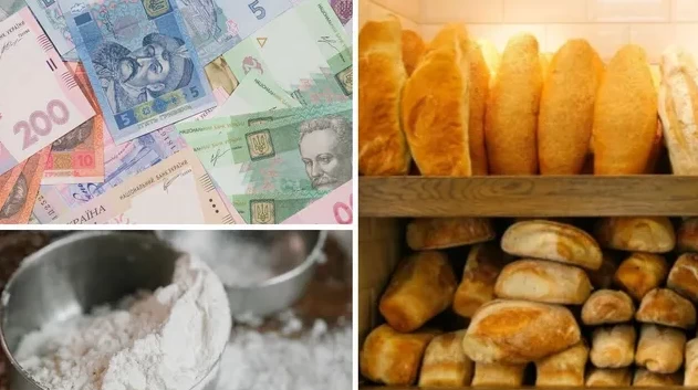 ціни на хліб