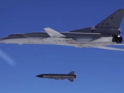 бомбардувальник РФ