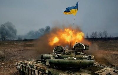 війна Україна