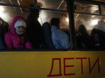 евакуація дітей