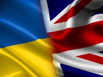 Британія - Україна