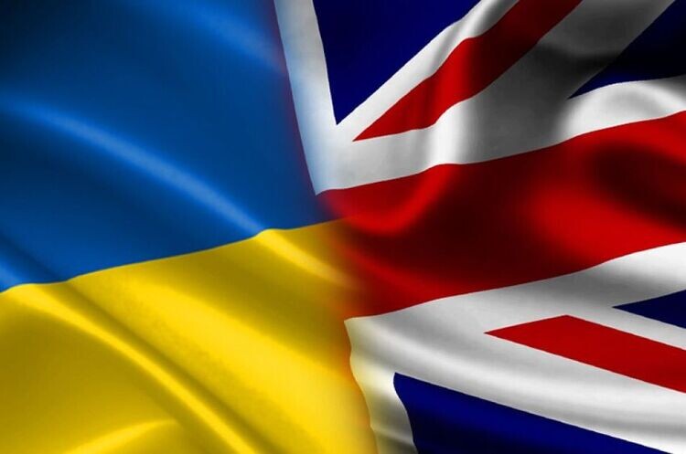 Британія - Україна