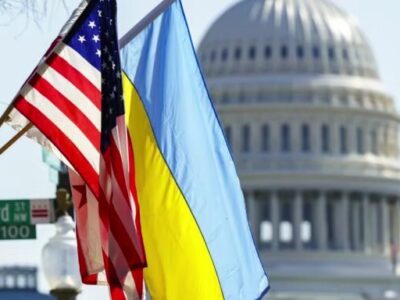 США - УКраїна - корупція